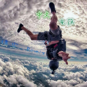 强开乳罩摸双乳吃奶网站
