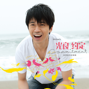 强开乳罩摸双乳吃奶网站
