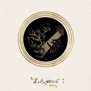 强开乳罩摸双乳吃奶网站
